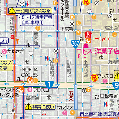 京都自転車マップ